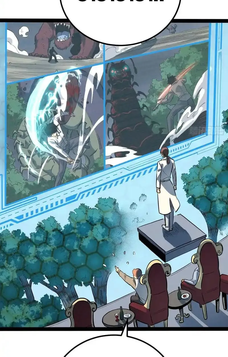 Full-Time Awakening ต_นพล_งไร_ข_ดจำก_ด ตอนที่ ตอนที่ 73 รูปที่ 40