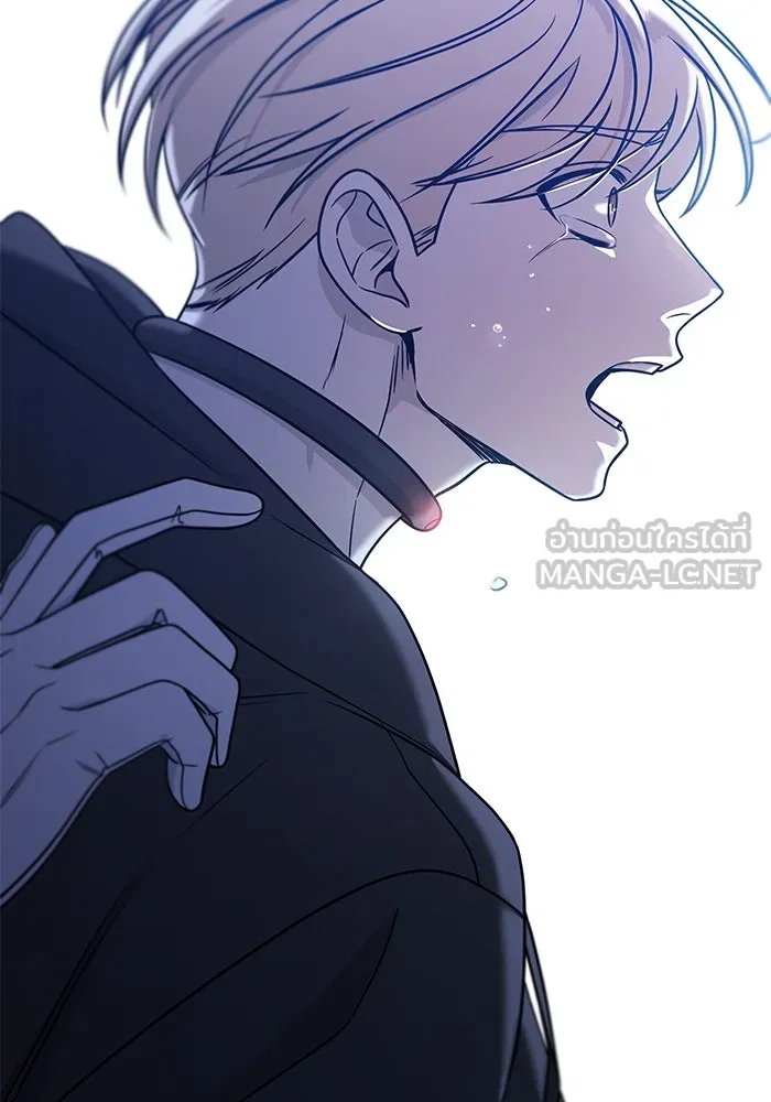 วายร้ายก็อยากมีรัก ตอนที่ 74 รูปที่ 6