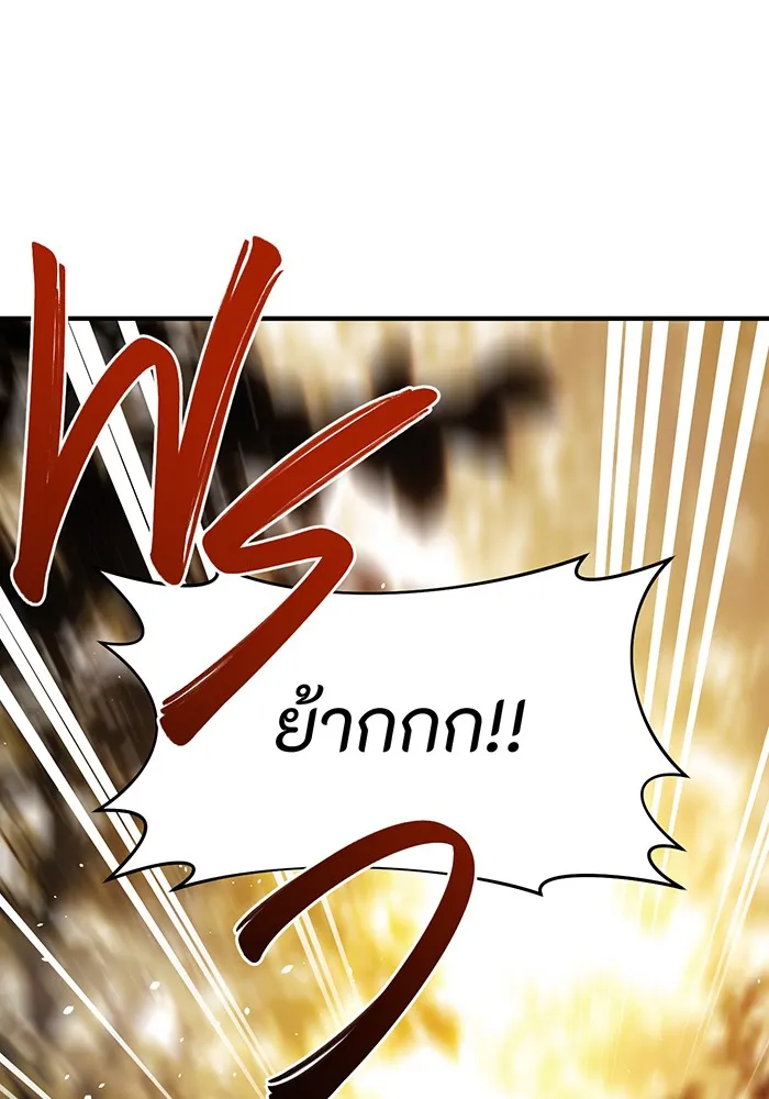 ห้องนอนลับของเจ้าหญิงต้องสาป ตอนที่ 121 ล่าผู้ล่า รูปที่ 61