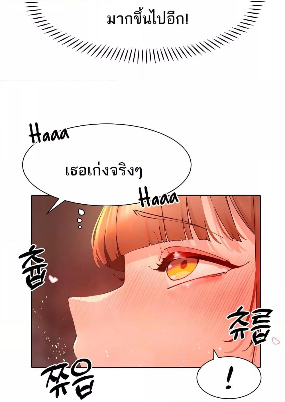 Doujin-Lc- อ่าน โดจิน มังฮวา เกาหลี ญี่ปุ่น จีน แปลไทย The Protagonist Gets Stronger When He Fucks the Female Hunter ตอนที่ 1 2 3 4 5 6 7 8 9 10 11 12 13 14 ฟรี ไม่มีโฆษณา อ่าน โดจิน Manhwa เกาหลี ญี่ปุ่น จีน เรามีครบ คัดมาให้เน้นๆ โดจิน 18+ รับประกันความฟินโดย  Doujin Lc