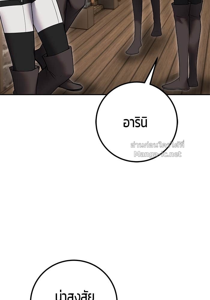 Doujin-Lc- อ่าน โดจิน มังฮวา เกาหลี ญี่ปุ่น จีน แปลไทย แกร่งเกินผู้กล้า แต่ซ่าไม่ได้ ตอนที่ 1 2 3 4 5 6 7 8 9 10 11 12 13 14 ฟรี ไม่มีโฆษณา อ่าน โดจิน Manhwa เกาหลี ญี่ปุ่น จีน เรามีครบ คัดมาให้เน้นๆ โดจิน 18+ รับประกันความฟินโดย Doujin Lc