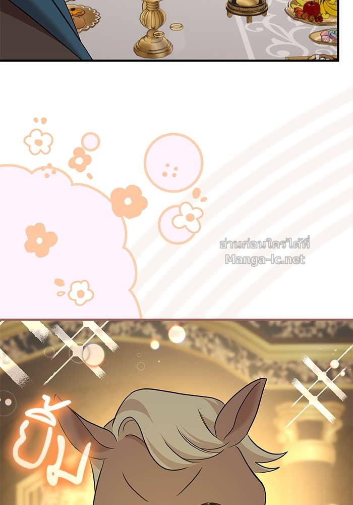 Doujin-Lc- อ่าน โดจิน มังฮวา เกาหลี ญี่ปุ่น จีน แปลไทย ชายาคนสุดท้ายของเจ้าชายไร้หัวใจ ตอนที่ 1 2 3 4 5 6 7 8 9 10 11 12 13 14 ฟรี ไม่มีโฆษณา อ่าน โดจิน Manhwa เกาหลี ญี่ปุ่น จีน เรามีครบ คัดมาให้เน้นๆ โดจิน 18+ รับประกันความฟินโดย Doujin Lc