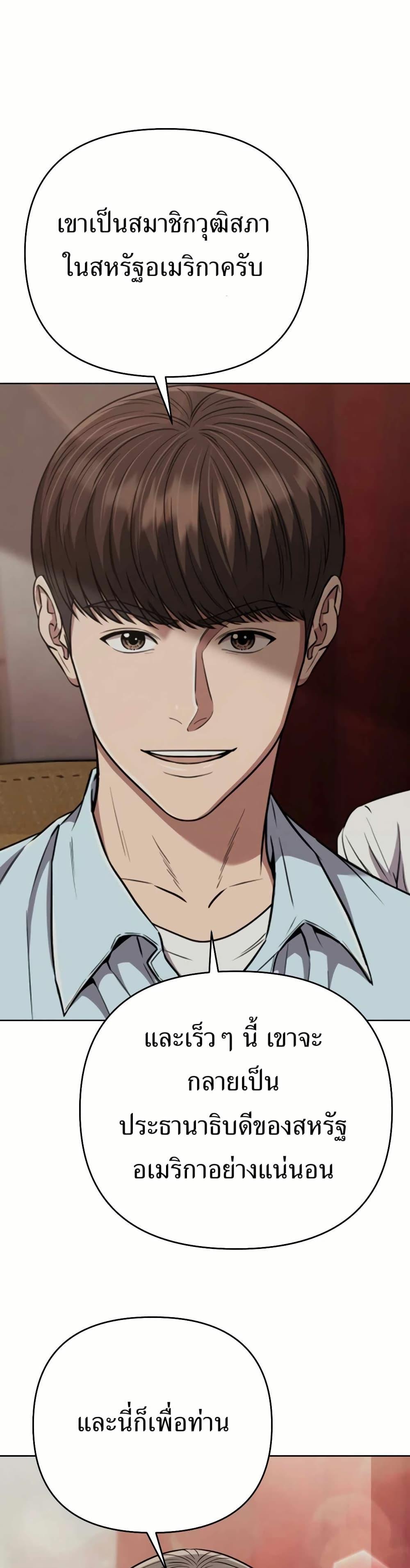 Manga-lc-com อ่านมังงะ อ่านการ์ตูน ออนไลน์ ฟรี New Employee Kim Chul-Soo ตอนที่ 1 2 3 4 5 6 7 8 9 10 11 12 13 14 ฟรี ไม่มีโฆษณา Manga-lc - อ่าน มังงะ อ่าน การ์ตูน ออนไลน์ อ่านมังงะ ฟรี