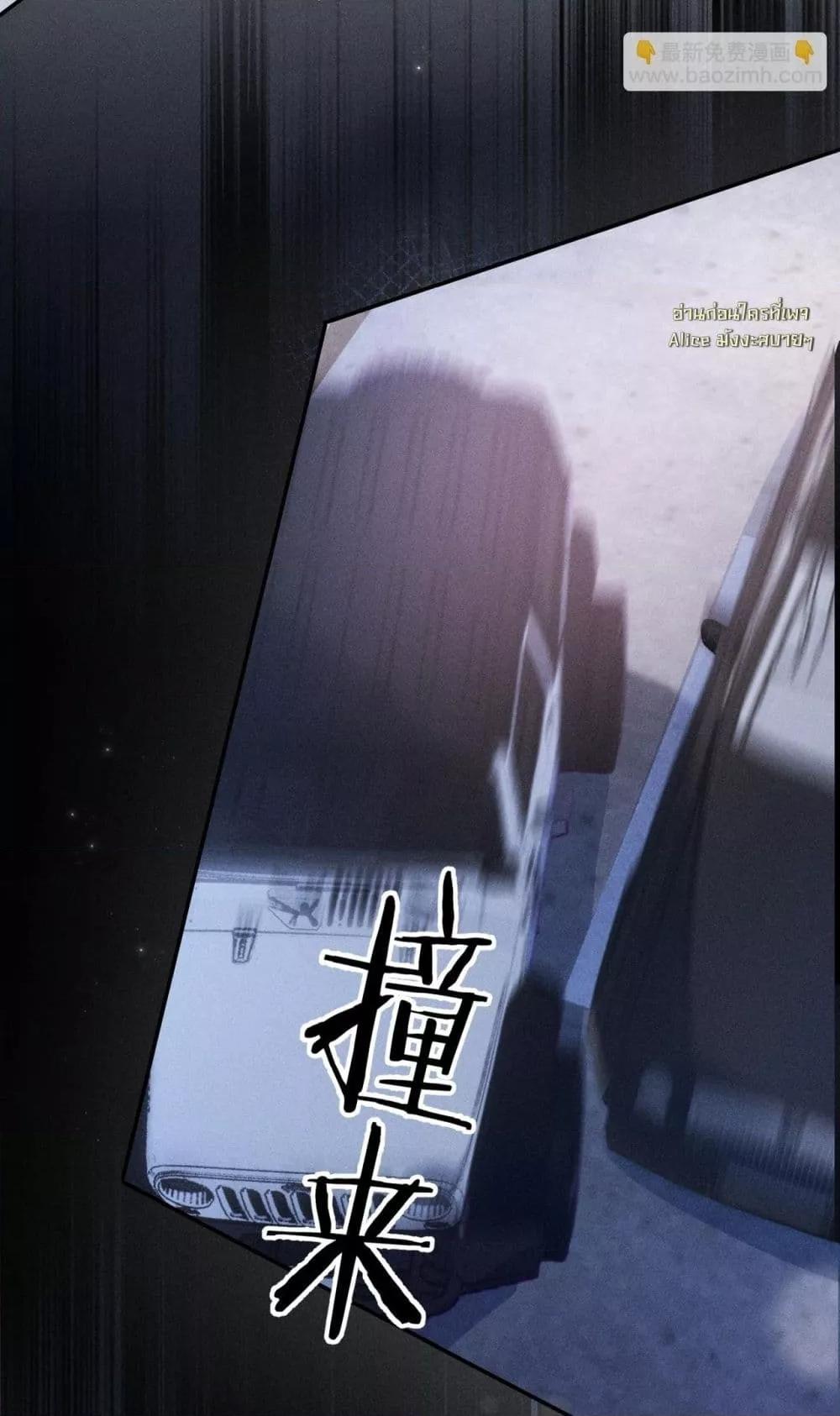 Manga-lc-com อ่านมังงะ อ่านการ์ตูน ออนไลน์ ฟรี FatalFavor–ร ตอนที่ 1 2 3 4 5 6 7 8 9 10 11 12 13 14 ฟรี ไม่มีโฆษณา Manga-lc - อ่าน มังงะ อ่าน การ์ตูน ออนไลน์ อ่านมังงะ ฟรี