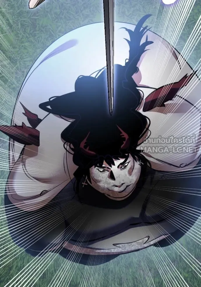 Return to Player ตอนที่ 193 รูปที่ 74