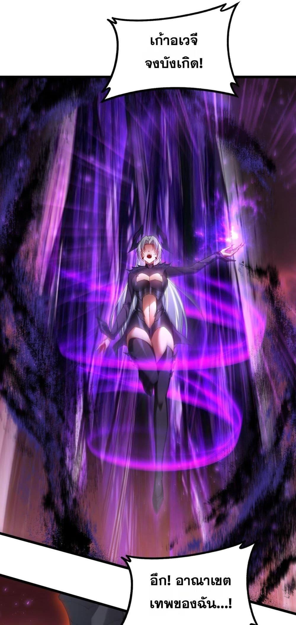 Manga-lc-com อ่านมังงะ อ่านการ์ตูน ออนไลน์ ฟรี SupremeZergLo ตอนที่ 1 2 3 4 5 6 7 8 9 10 11 12 13 14 ฟรี ไม่มีโฆษณา Manga-lc - อ่าน มังงะ อ่าน การ์ตูน ออนไลน์ อ่านมังงะ ฟรี