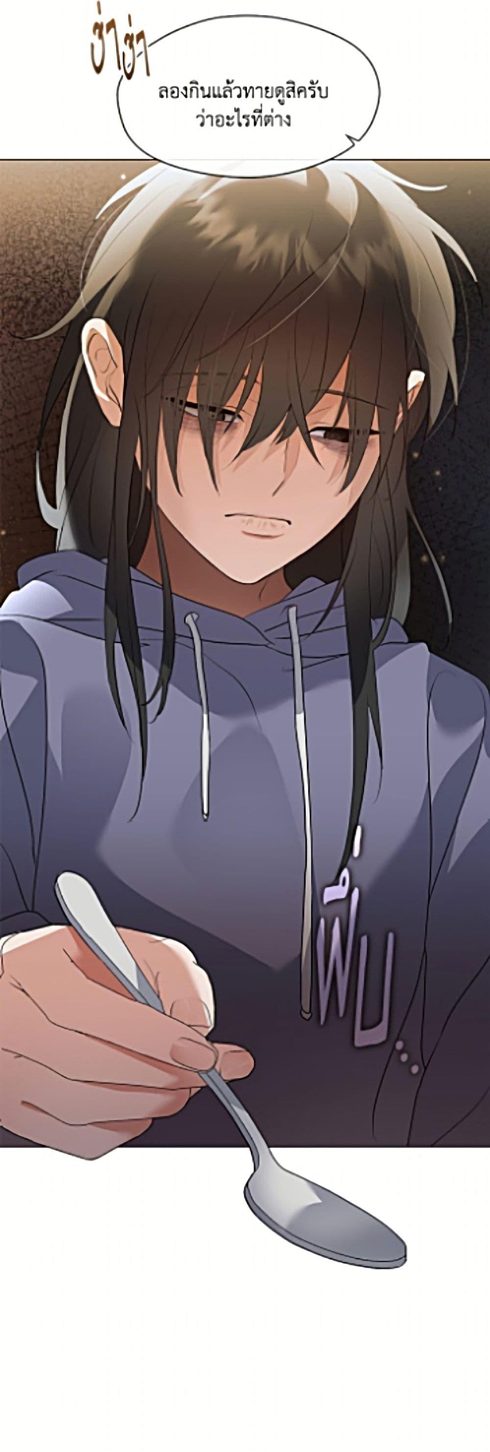 Manga-lc-com อ่านมังงะ อ่านการ์ตูน ออนไลน์ ฟรี Restaurant in the After Life ตอนที่ 1 2 3 4 5 6 7 8 9 10 11 12 13 14 ฟรี ไม่มีโฆษณา Manga-lc - อ่าน มังงะ อ่าน การ์ตูน ออนไลน์ อ่านมังงะ ฟรี