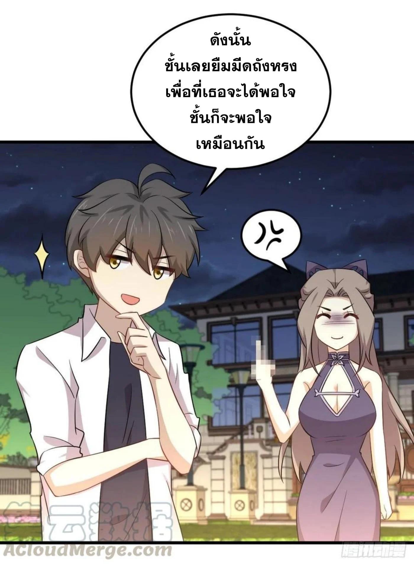 Manga-lc-com อ่านมังงะ อ่านการ์ตูน ออนไลน์ ฟรี Immortal Swordsman in the Reverse World ตอนที่ 1 2 3 4 5 6 7 8 9 10 11 12 13 14 ฟรี ไม่มีโฆษณา Manga-lc - อ่าน มังงะ อ่าน การ์ตูน ออนไลน์ อ่านมังงะ ฟรี