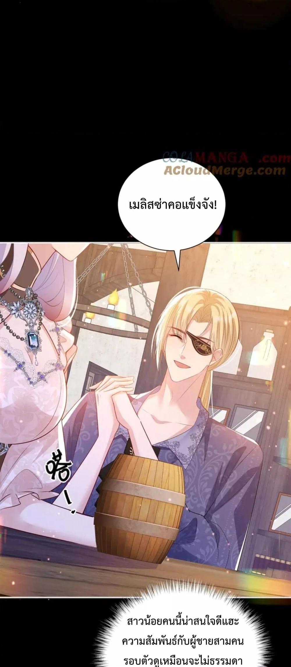 Manga-lc-com อ่านมังงะ อ่านการ์ตูน ออนไลน์ ฟรี ForciblyOccupy ตอนที่ 1 2 3 4 5 6 7 8 9 10 11 12 13 14 ฟรี ไม่มีโฆษณา Manga-lc - อ่าน มังงะ อ่าน การ์ตูน ออนไลน์ อ่านมังงะ ฟรี