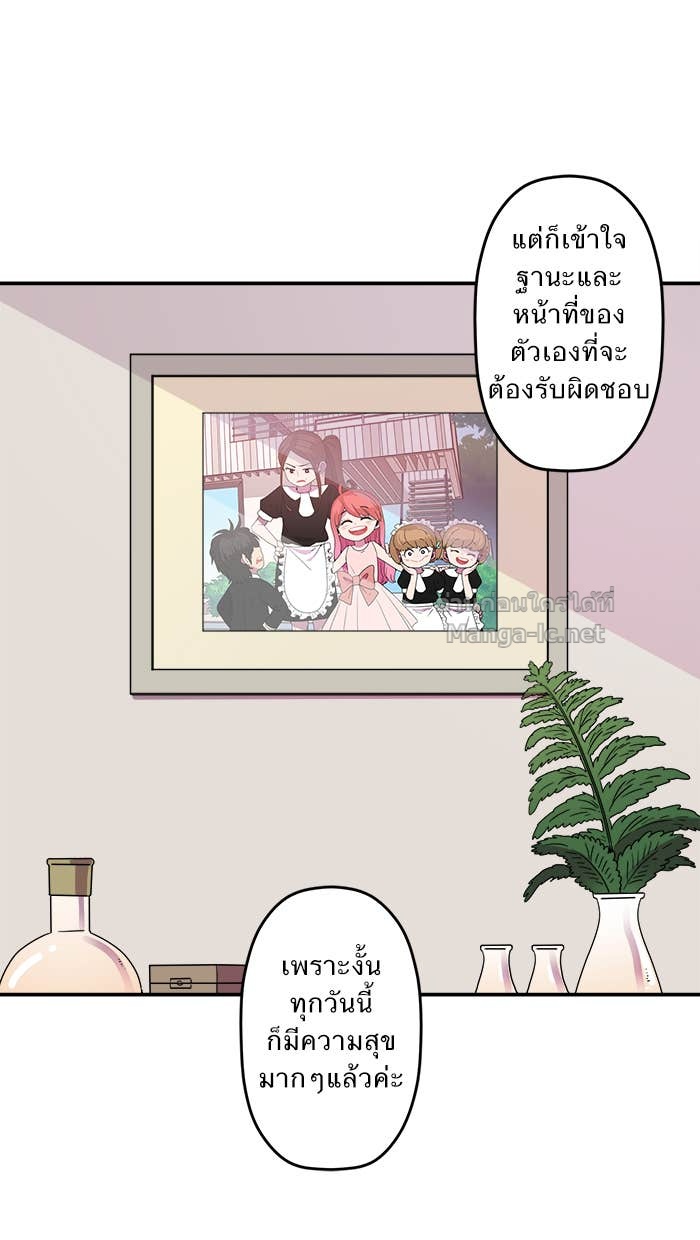 Doujin-Lc- อ่าน โดจิน มังฮวา เกาหลี ญี่ปุ่น จีน แปลไทย Take My Money รักนี้...มีเปย์ ตอนที่ 1 2 3 4 5 6 7 8 9 10 11 12 13 14 ฟรี ไม่มีโฆษณา อ่าน โดจิน Manhwa เกาหลี ญี่ปุ่น จีน เรามีครบ คัดมาให้เน้นๆ โดจิน 18+ รับประกันความฟินโดย Doujin Lc