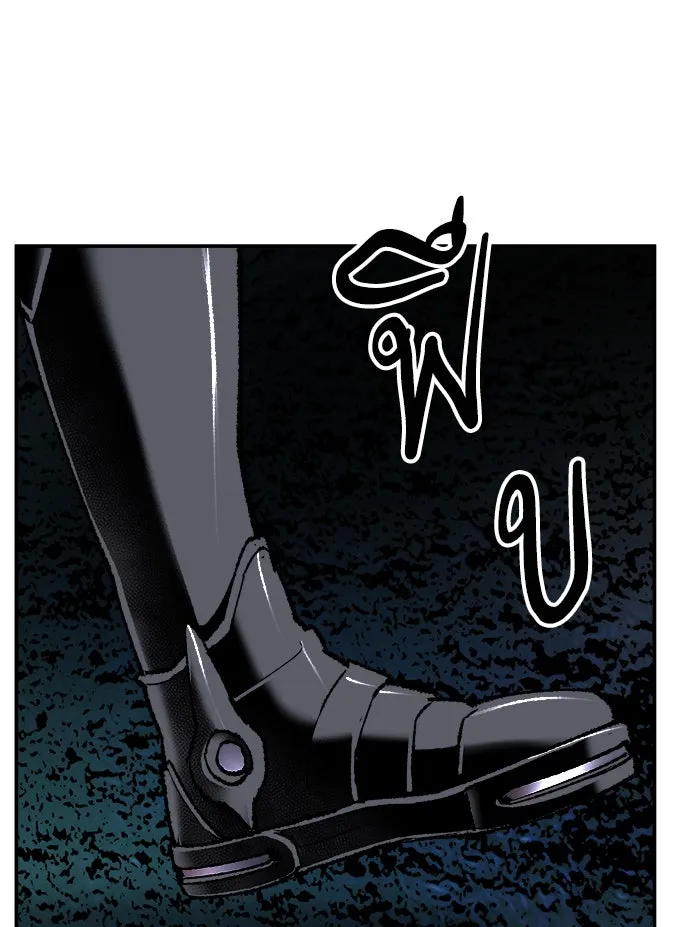 ยอดคนเลเวลทะลุ ตอนที่ 20 มอธแชมเบอร์ (2) รูปที่ 121