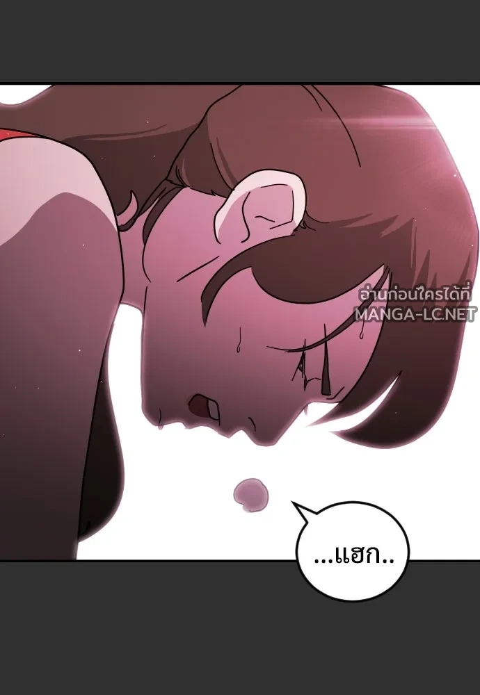Manga-lc-com อ่านมังงะ อ่านการ์ตูน ออนไลน์ ฟรี วันดีคืนดี โซลก็ ตอนที่ 1 2 3 4 5 6 7 8 9 10 11 12 13 14 ฟรี ไม่มีโฆษณา Manga-lc - อ่าน มังงะ อ่าน การ์ตูน ออนไลน์ อ่านมังงะ ฟรี