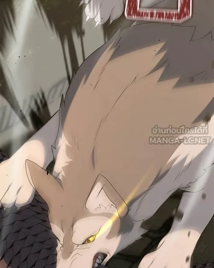 คนสวนโลกฮันเตอร์ ตอนที่ 91 รูปที่ 42