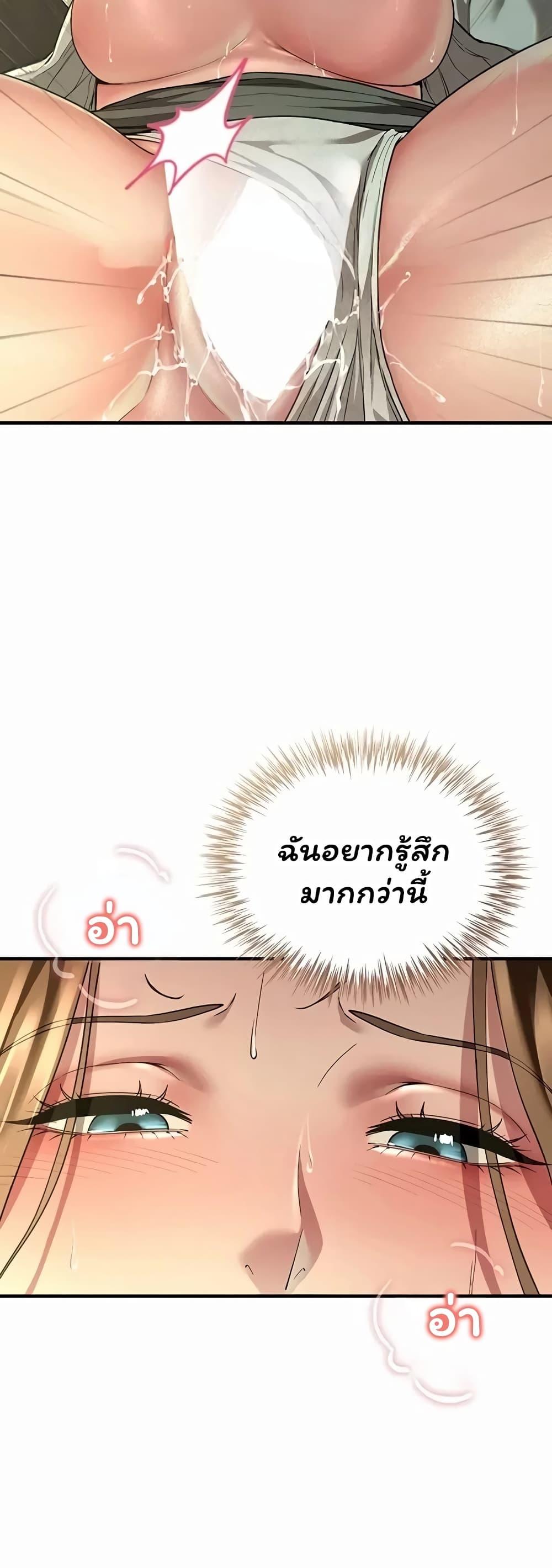 Doujin-Lc- อ่าน โดจิน มังฮวา เกาหลี ญี่ปุ่น จีน แปลไทย The Lovers Were ตอนที่ 1 2 3 4 5 6 7 8 9 10 11 12 13 14 ฟรี ไม่มีโฆษณา อ่าน โดจิน Manhwa เกาหลี ญี่ปุ่น จีน เรามีครบ คัดมาให้เน้นๆ โดจิน 18+ รับประกันความฟินโดย  Doujin Lc