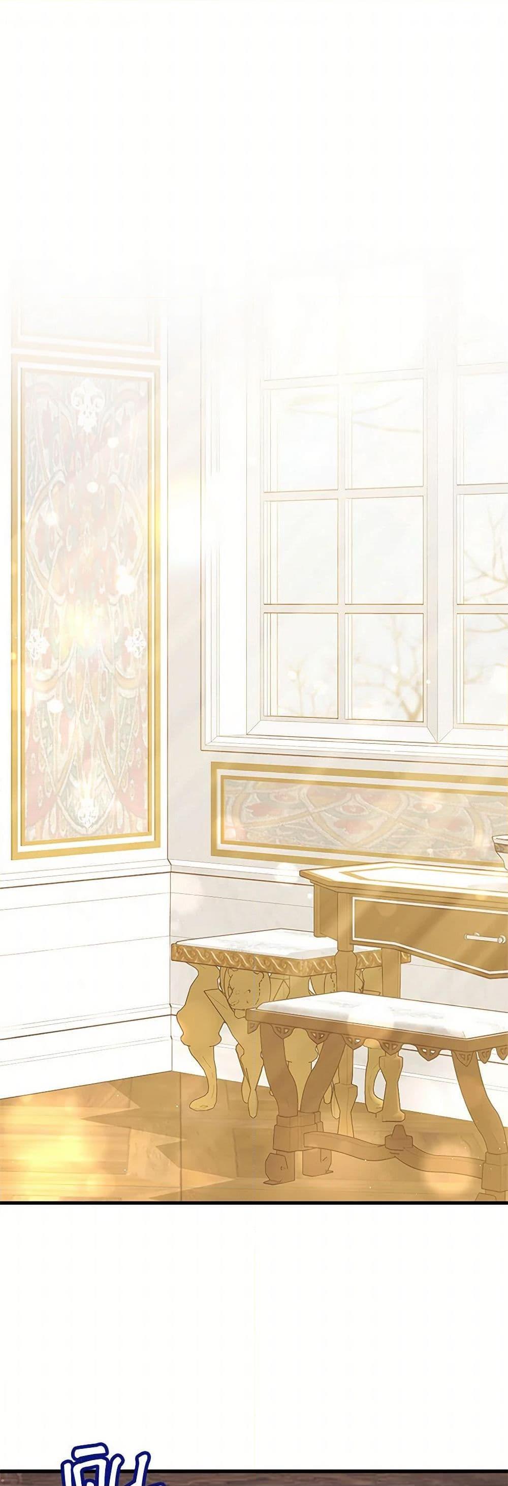 Manga-lc-com อ่านมังงะ อ่านการ์ตูน ออนไลน์ ฟรี Only Realized After Losing You ตอนที่ 1 2 3 4 5 6 7 8 9 10 11 12 13 14 ฟรี ไม่มีโฆษณา Manga-lc - อ่าน มังงะ อ่าน การ์ตูน ออนไลน์ อ่านมังงะ ฟรี