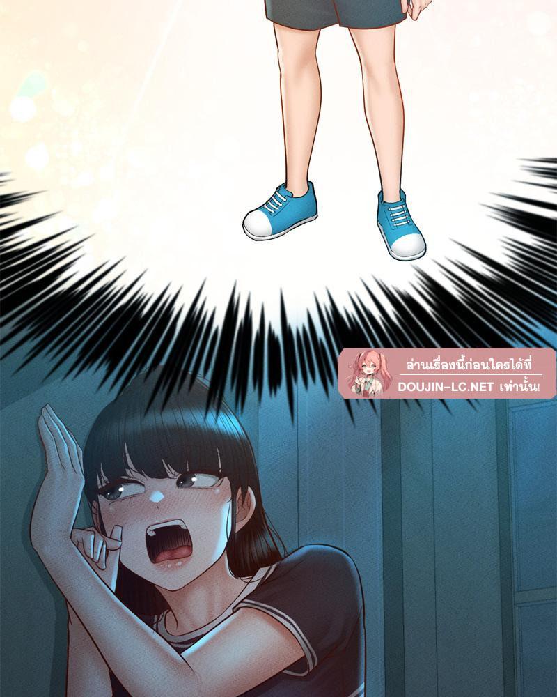 Doujin-Lc- อ่าน โดจิน มังฮวา เกาหลี ญี่ปุ่น จีน แปลไทย sweet home ตอนที่ 1 2 3 4 5 6 7 8 9 10 11 12 13 14 ฟรี ไม่มีโฆษณา อ่าน โดจิน Manhwa เกาหลี ญี่ปุ่น จีน เรามีครบ คัดมาให้เน้นๆ โดจิน 18+ รับประกันความฟินโดย  Doujin Lc
