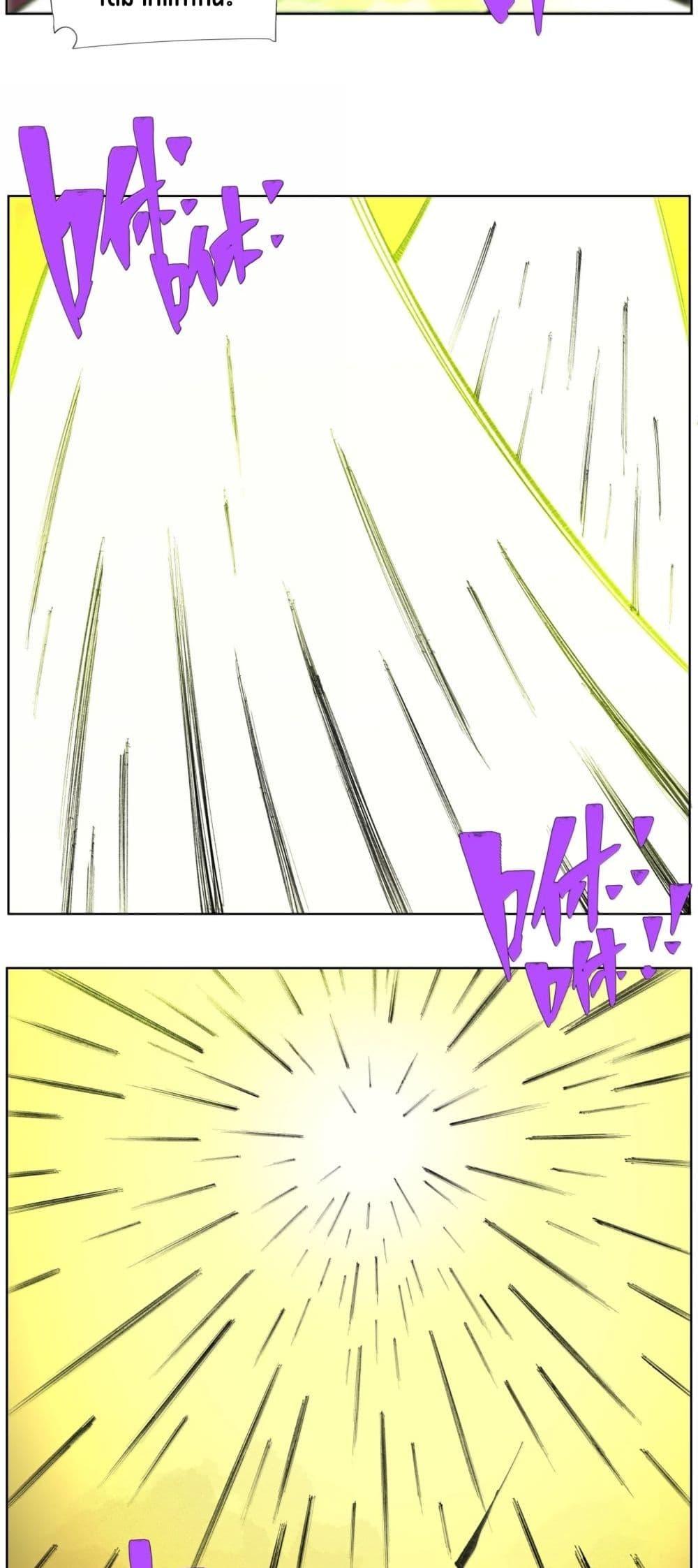 Manga-lc-com อ่านมังงะ อ่านการ์ตูน ออนไลน์ ฟรี Nine Methods of Ascending the Clouds First Ranked Immortal ตอนที่ 1 2 3 4 5 6 7 8 9 10 11 12 13 14 ฟรี ไม่มีโฆษณา Manga-lc - อ่าน มังงะ อ่าน การ์ตูน ออนไลน์ อ่านมังงะ ฟรี