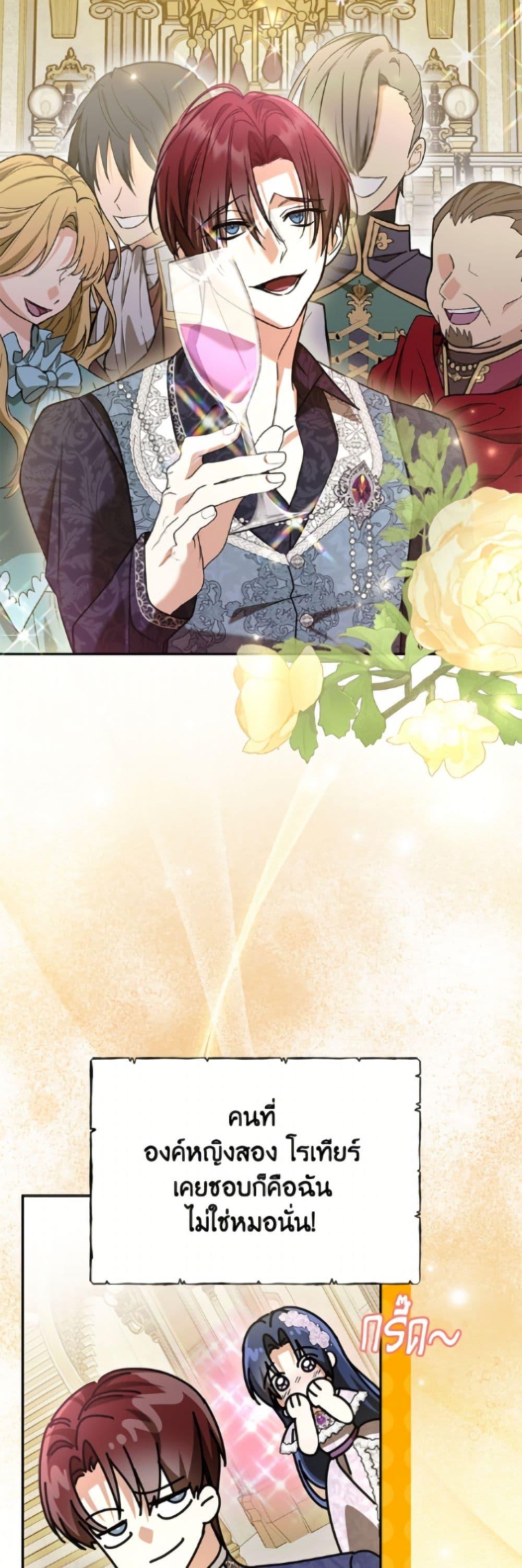 Manga-lc-com อ่านมังงะ อ่านการ์ตูน ออนไลน์ ฟรี I Don’t Want to Work! ตอนที่ 1 2 3 4 5 6 7 8 9 10 11 12 13 14 ฟรี ไม่มีโฆษณา Manga-lc - อ่าน มังงะ อ่าน การ์ตูน ออนไลน์ อ่านมังงะ ฟรี