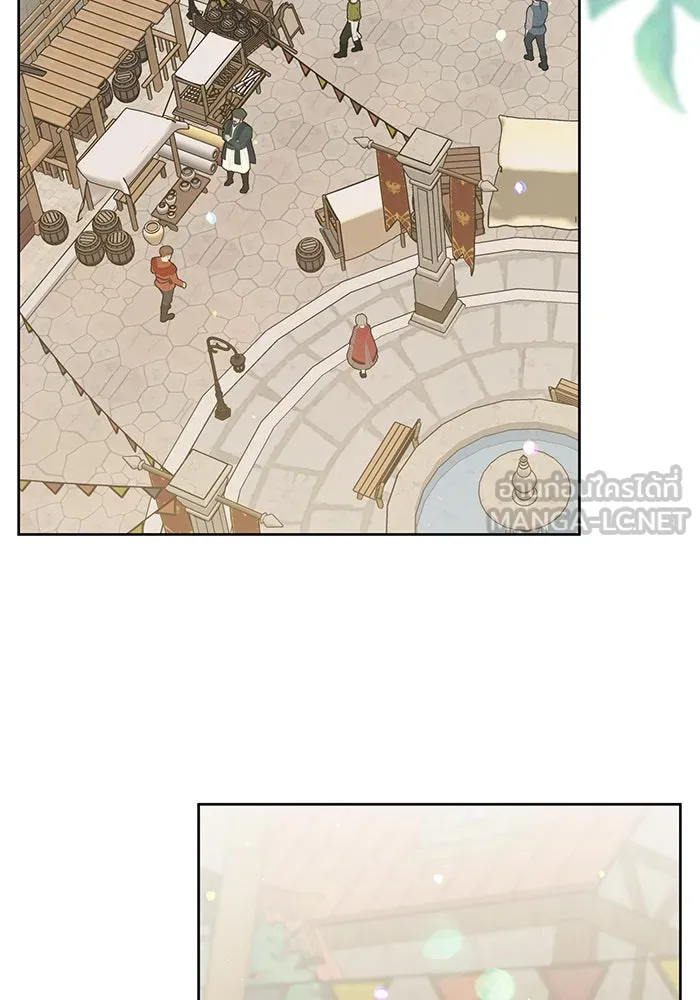 หนูน้อยทรราช ตอนที่ 89 รูปที่ 126