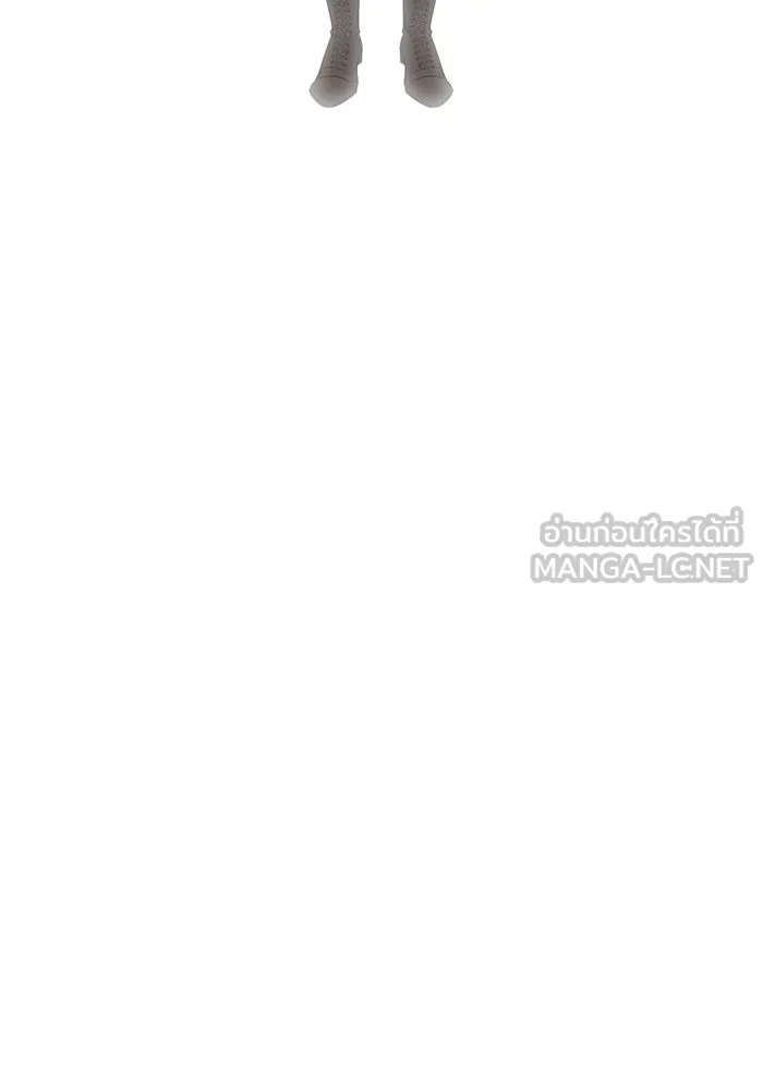 อยู่ดี ๆ ก็มีนางเอกนิยายเป็นเพื่อนบ้าน ตอนที่ 2 รูปที่ 51