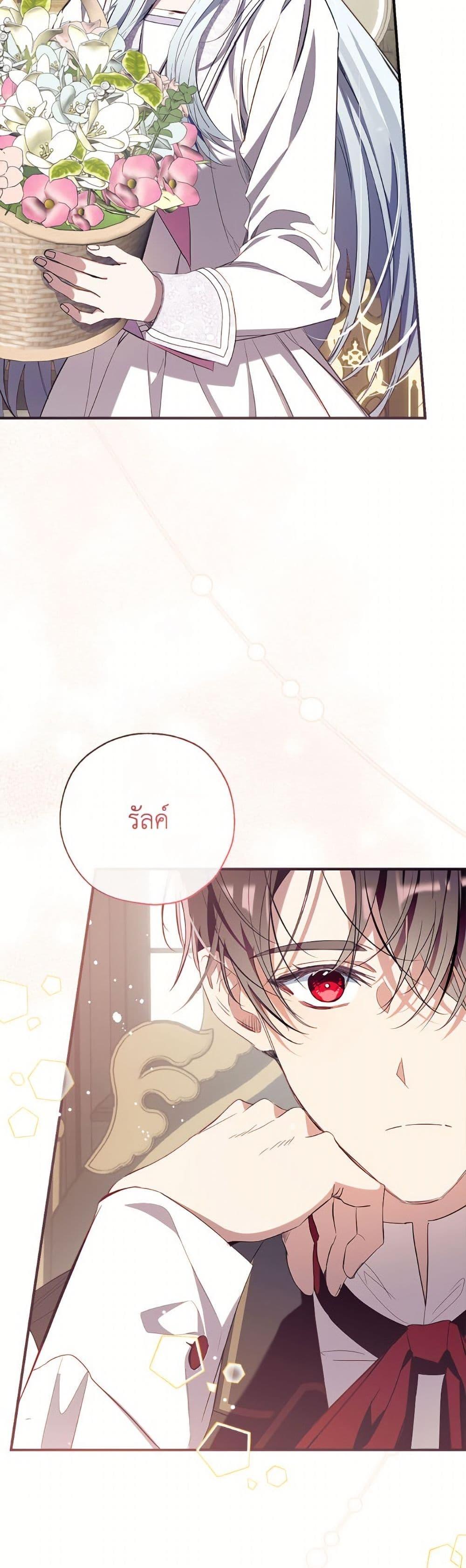 Manga-lc-com อ่านมังงะ อ่านการ์ตูน ออนไลน์ ฟรี Can We Become a Family ตอนที่ 1 2 3 4 5 6 7 8 9 10 11 12 13 14 ฟรี ไม่มีโฆษณา Manga-lc - อ่าน มังงะ อ่าน การ์ตูน ออนไลน์ อ่านมังงะ ฟรี