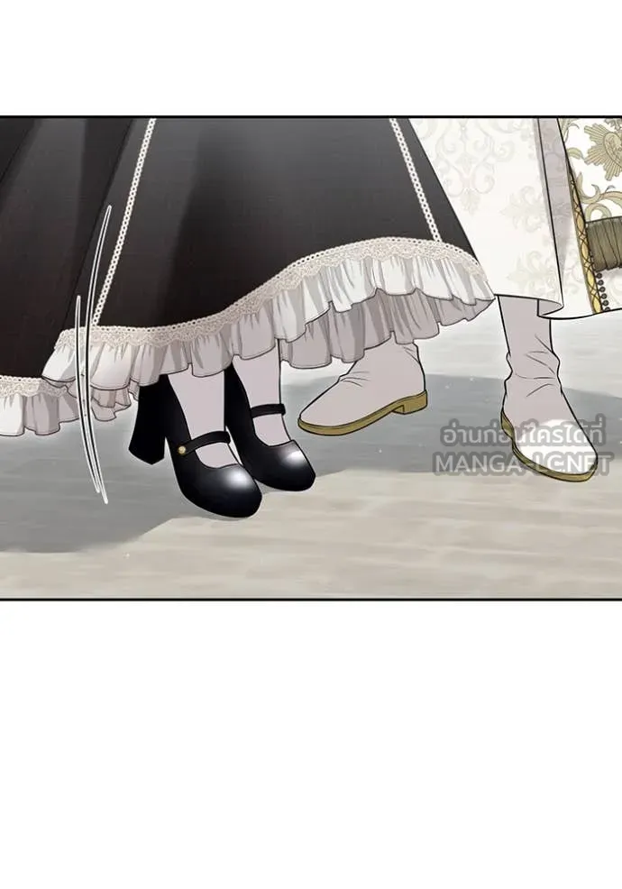 ห้องนอนลับ ตอนที่ 160 รูปที่ 137