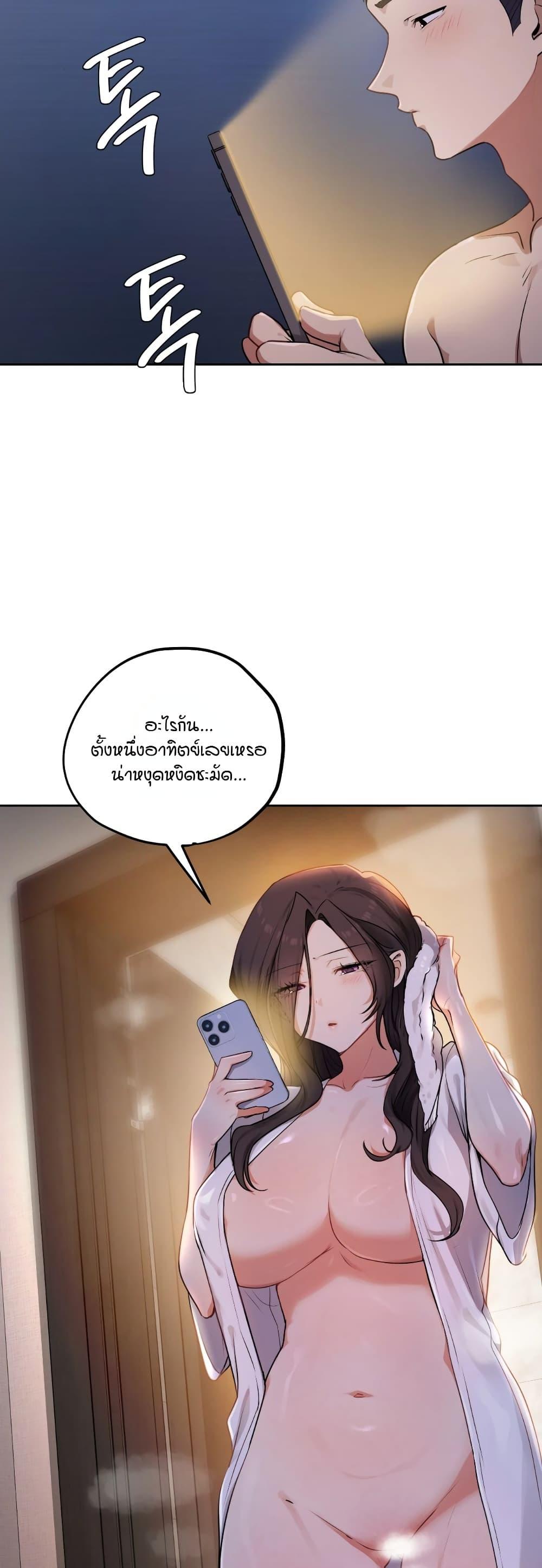 Doujin-Lc- อ่าน โดจิน มังฮวา เกาหลี ญี่ปุ่น จีน แปลไทย The Professor’s ตอนที่ 1 2 3 4 5 6 7 8 9 10 11 12 13 14 ฟรี ไม่มีโฆษณา อ่าน โดจิน Manhwa เกาหลี ญี่ปุ่น จีน เรามีครบ คัดมาให้เน้นๆ โดจิน 18+ รับประกันความฟินโดย  Doujin Lc