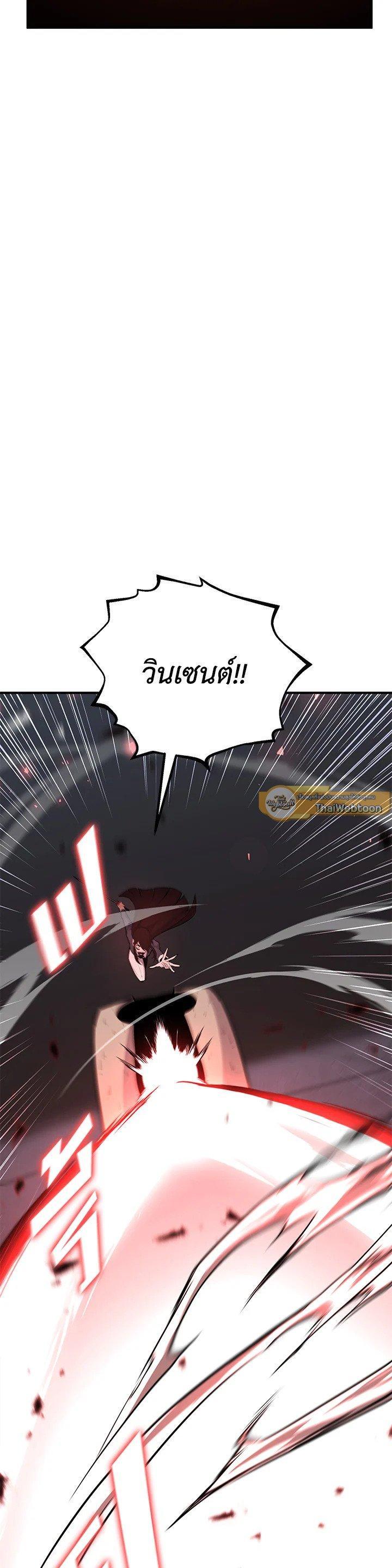 Manga-lc-com อ่านมังงะ อ่านการ์ตูน ออนไลน์ ฟรี Standard of Reincarnation ตอนที่ 1 2 3 4 5 6 7 8 9 10 11 12 13 14 ฟรี ไม่มีโฆษณา Manga-lc - อ่าน มังงะ อ่าน การ์ตูน ออนไลน์ อ่านมังงะ ฟรี