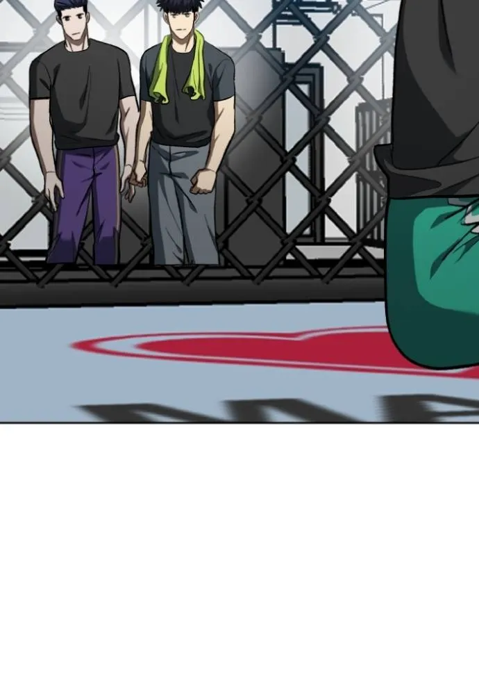 ราชาแห่งอ็อกทากอน ตอนที่ 141 รูปที่ 17