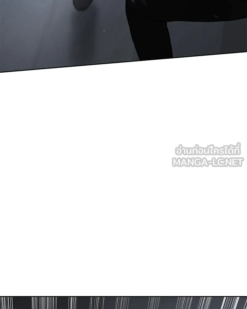 แบคXX ตอนที่ 61 รูปที่ 240