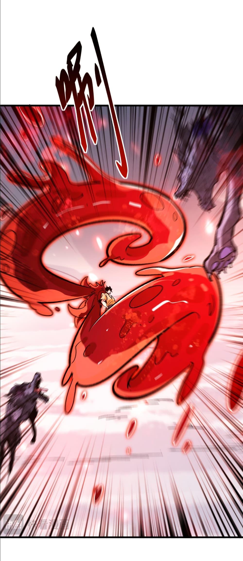 Manga-lc-com อ่านมังงะ อ่านการ์ตูน ออนไลน์ ฟรี Summon the devil, I am the abyss ตอนที่ 1 2 3 4 5 6 7 8 9 10 11 12 13 14 ฟรี ไม่มีโฆษณา Manga-lc - อ่าน มังงะ อ่าน การ์ตูน ออนไลน์ อ่านมังงะ ฟรี