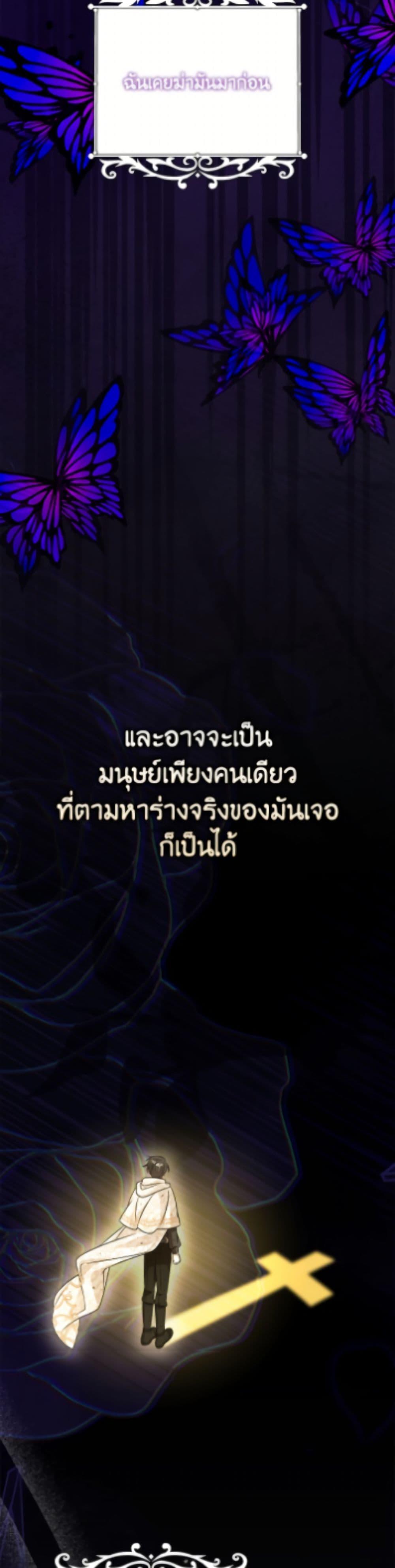 Manga-lc-com อ่านมังงะ อ่านการ์ตูน ออนไลน์ ฟรี Baby Pharmacist Princess ตอนที่ 1 2 3 4 5 6 7 8 9 10 11 12 13 14 ฟรี ไม่มีโฆษณา Manga-lc - อ่าน มังงะ อ่าน การ์ตูน ออนไลน์ อ่านมังงะ ฟรี