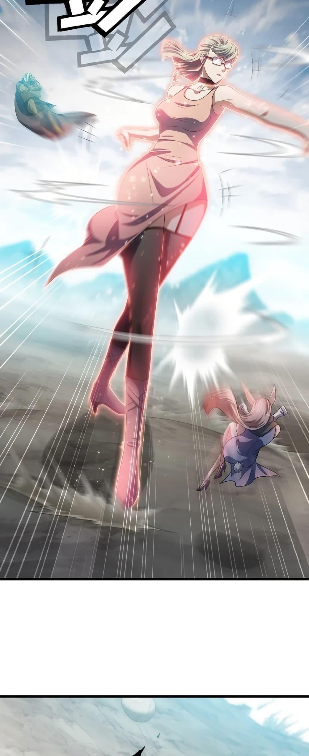 Manga-lc-com อ่านมังงะ อ่านการ์ตูน ออนไลน์ ฟรี My Wife is a Demon Queen ตอนที่ 1 2 3 4 5 6 7 8 9 10 11 12 13 14 ฟรี ไม่มีโฆษณา Manga-lc - อ่าน มังงะ อ่าน การ์ตูน ออนไลน์ อ่านมังงะ ฟรี