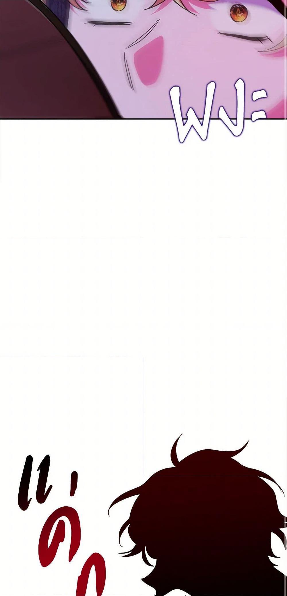 Manga-lc-com อ่านมังงะ อ่านการ์ตูน ออนไลน์ ฟรี Marigold ตอนที่ 1 2 3 4 5 6 7 8 9 10 11 12 13 14 ฟรี ไม่มีโฆษณา Manga-lc - อ่าน มังงะ อ่าน การ์ตูน ออนไลน์ อ่านมังงะ ฟรี