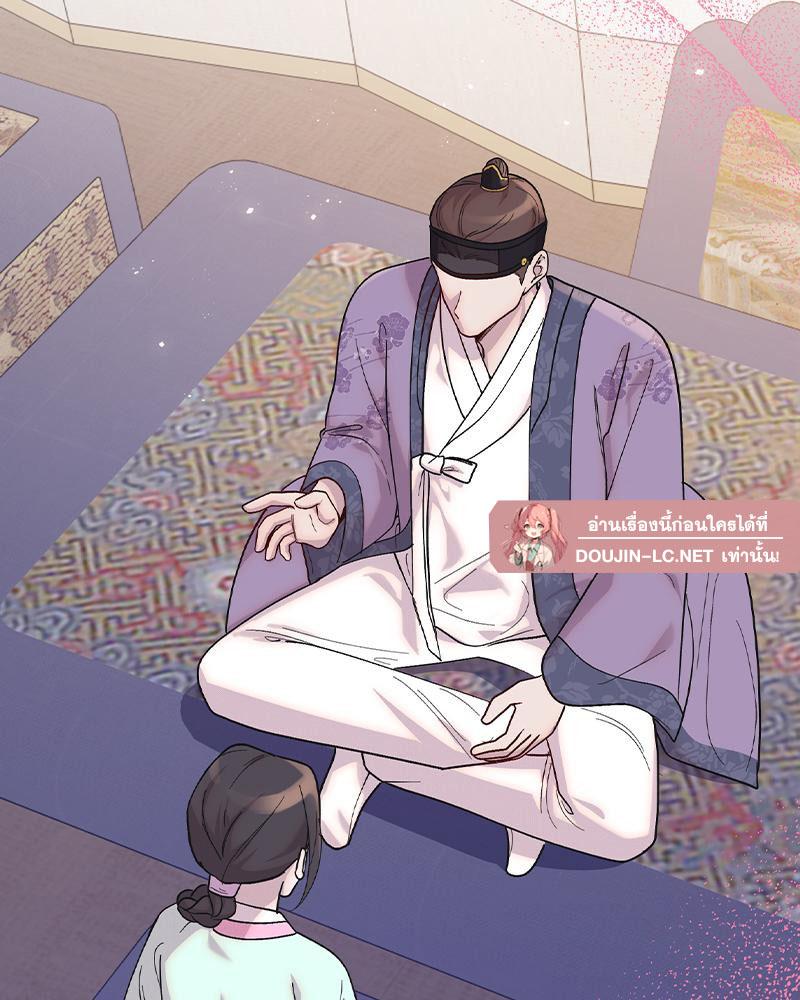 Doujin-Lc- อ่าน โดจิน มังฮวา เกาหลี ญี่ปุ่น จีน แปลไทย ดวงร้าย-ชะตารัก ตอนที่ 1 2 3 4 5 6 7 8 9 10 11 12 13 14 ฟรี ไม่มีโฆษณา อ่าน โดจิน Manhwa เกาหลี ญี่ปุ่น จีน เรามีครบ คัดมาให้เน้นๆ โดจิน 18+ รับประกันความฟินโดย  Doujin Lc