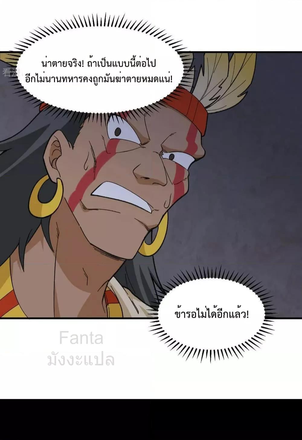 Manga-lc-com อ่านมังงะ อ่านการ์ตูน ออนไลน์ ฟรี SurviveonaDe ตอนที่ 1 2 3 4 5 6 7 8 9 10 11 12 13 14 ฟรี ไม่มีโฆษณา Manga-lc - อ่าน มังงะ อ่าน การ์ตูน ออนไลน์ อ่านมังงะ ฟรี