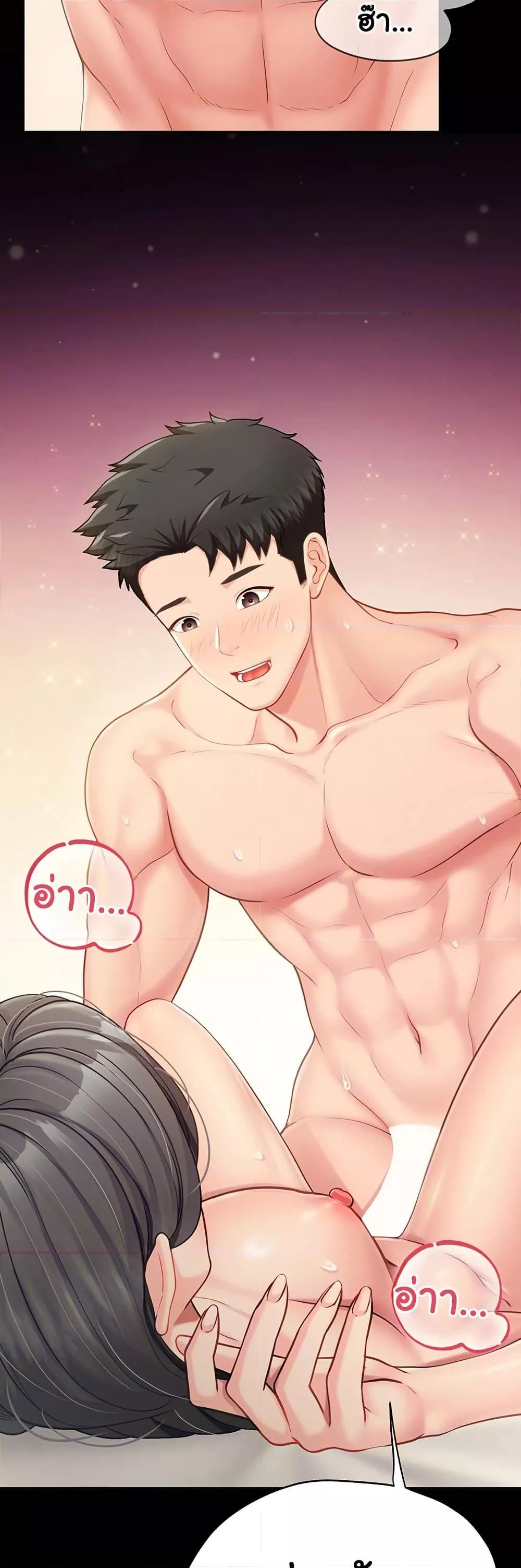 Doujin-Lc- อ่าน โดจิน มังฮวา เกาหลี ญี่ปุ่น จีน แปลไทย I am The Only Male Soldier in The Army ตอนที่ 1 2 3 4 5 6 7 8 9 10 11 12 13 14 ฟรี ไม่มีโฆษณา อ่าน โดจิน Manhwa เกาหลี ญี่ปุ่น จีน เรามีครบ คัดมาให้เน้นๆ โดจิน 18+ รับประกันความฟินโดย  Doujin Lc