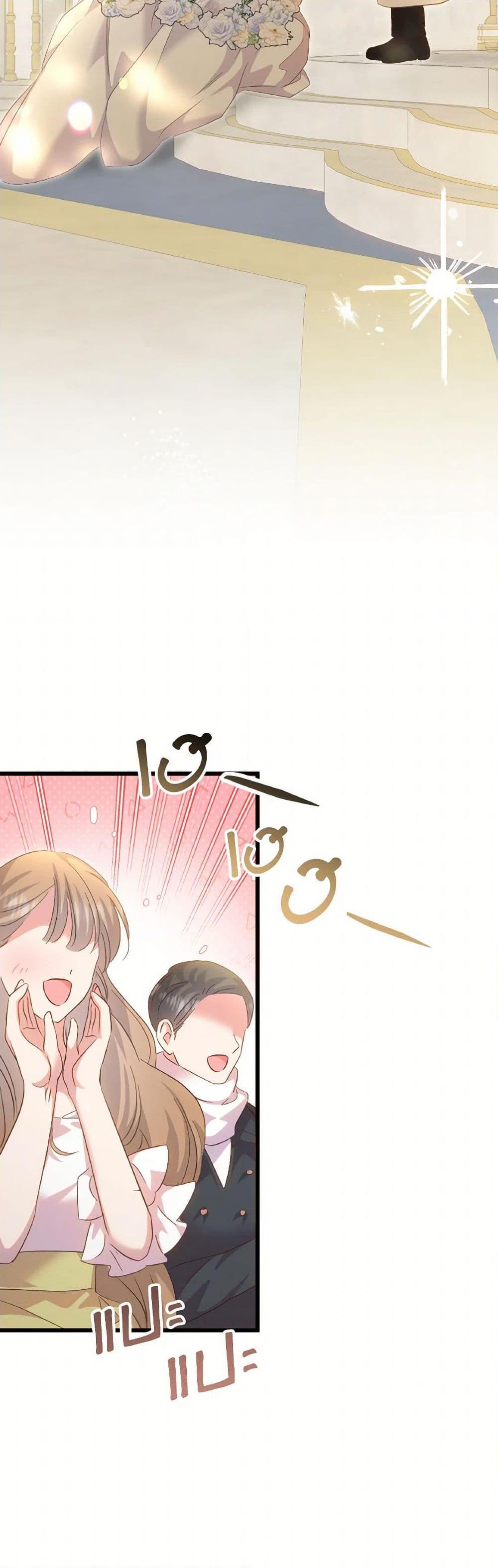 Manga-lc-com อ่านมังงะ อ่านการ์ตูน ออนไลน์ ฟรี I Didn’t Save You To Get Proposed To ตอนที่ 1 2 3 4 5 6 7 8 9 10 11 12 13 14 ฟรี ไม่มีโฆษณา Manga-lc - อ่าน มังงะ อ่าน การ์ตูน ออนไลน์ อ่านมังงะ ฟรี