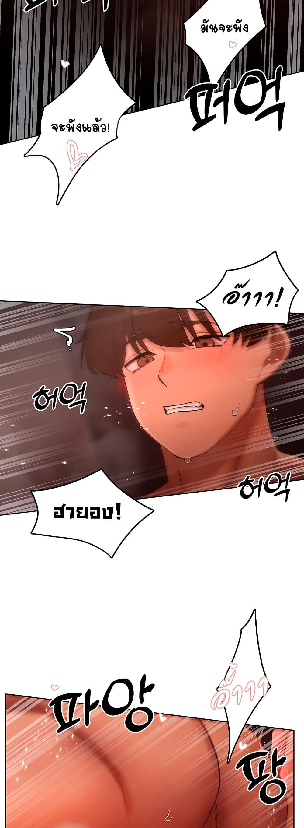 Doujin-Lc- อ่าน โดจิน มังฮวา เกาหลี ญี่ปุ่น จีน แปลไทย The Protagonist Gets Stronger When He Fucks the Female Hunter ตอนที่ 1 2 3 4 5 6 7 8 9 10 11 12 13 14 ฟรี ไม่มีโฆษณา อ่าน โดจิน Manhwa เกาหลี ญี่ปุ่น จีน เรามีครบ คัดมาให้เน้นๆ โดจิน 18+ รับประกันความฟินโดย  Doujin Lc