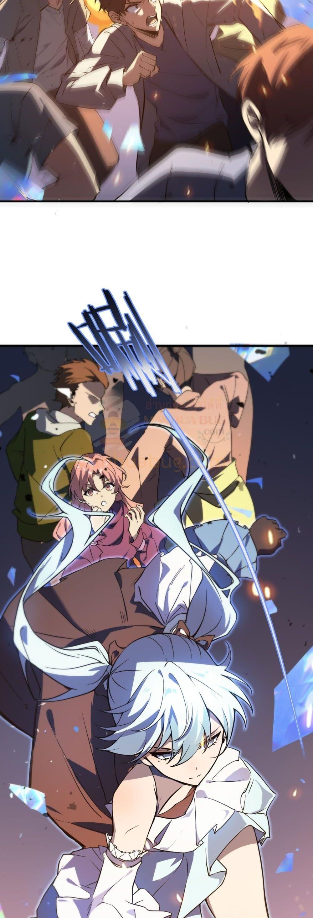 Manga-lc-com อ่านมังงะ อ่านการ์ตูน ออนไลน์ ฟรี SSSlevelSaint ตอนที่ 1 2 3 4 5 6 7 8 9 10 11 12 13 14 ฟรี ไม่มีโฆษณา Manga-lc - อ่าน มังงะ อ่าน การ์ตูน ออนไลน์ อ่านมังงะ ฟรี