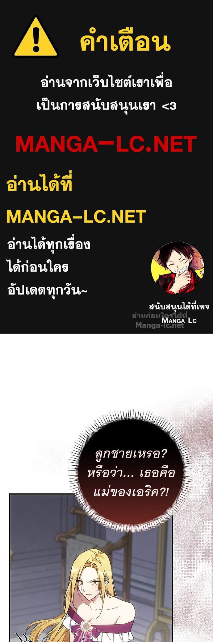 Doujin-Lc- อ่าน โดจิน มังฮวา เกาหลี ญี่ปุ่น จีน แปลไทย อยากได้ ก็เอาไป ตอนที่ 1 2 3 4 5 6 7 8 9 10 11 12 13 14 ฟรี ไม่มีโฆษณา อ่าน โดจิน Manhwa เกาหลี ญี่ปุ่น จีน เรามีครบ คัดมาให้เน้นๆ โดจิน 18+ รับประกันความฟินโดย Doujin Lc