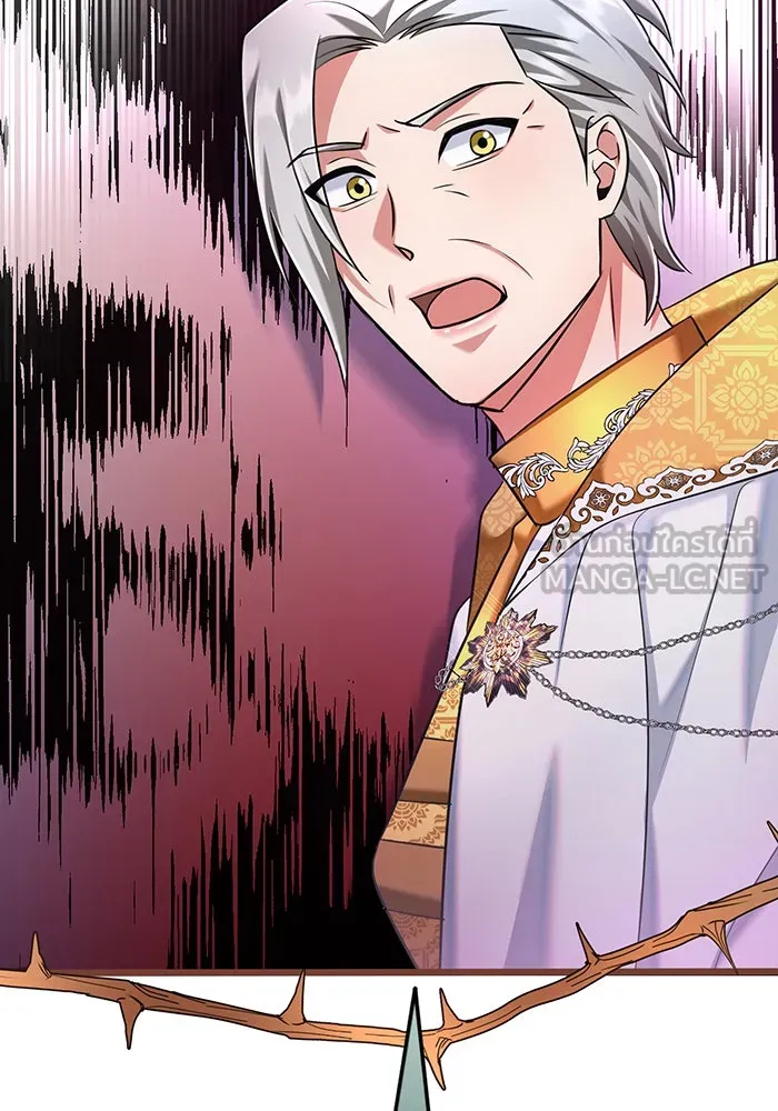 นางร้ายที่ไหนจะมีคุณธรรม ตอนที่ 112 รูปที่ 36