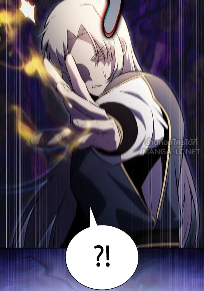 ลูกชายคนเล็กของดยุกคือมือสังหาร ตอนที่ 115 รูปที่ 42