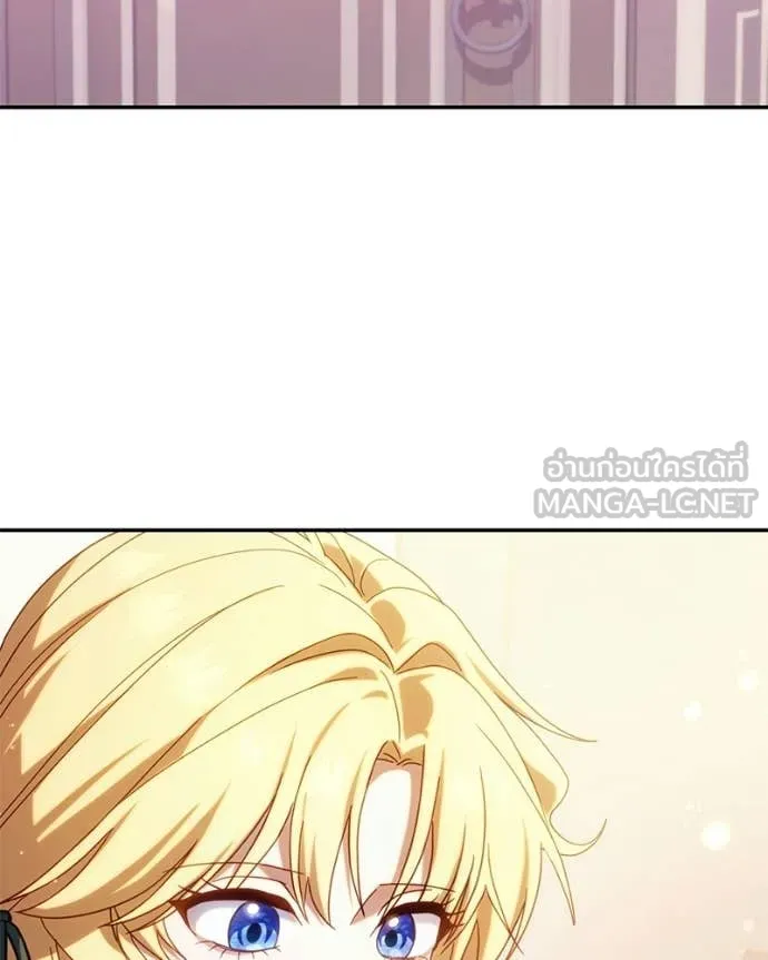 ถ้าเป็นนางร้าย ตอนที่ 55 รูปที่ 94