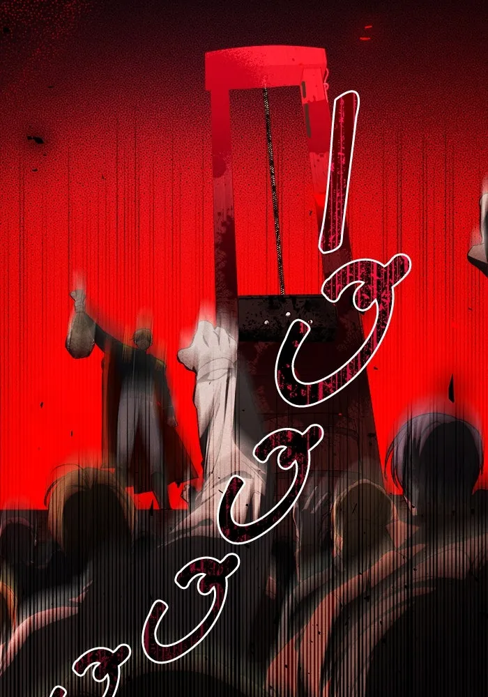 รักนะคะ ป๊ะป๋าทรราช ตอนที่ 1 รูปที่ 121