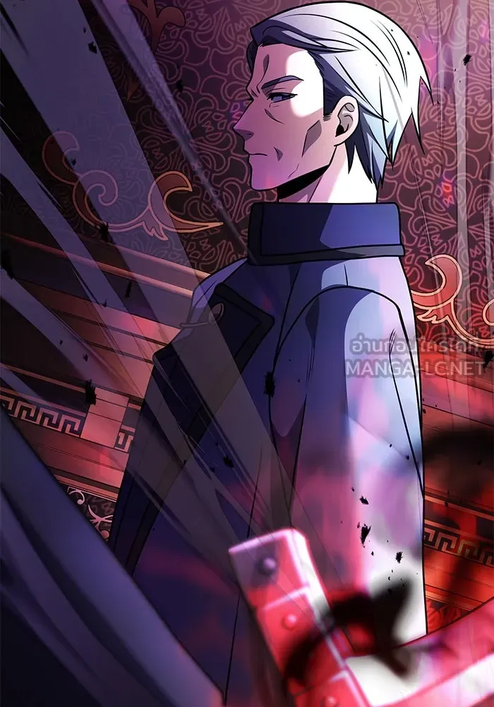 อัศวินดำล่าท้าเวลา ตอนที่ 22 รูปที่ 24