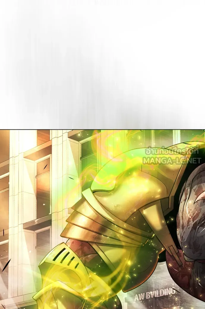 ยุคแห่งยอดมนุษย์ ตอนที่ 53 รูปที่ 108