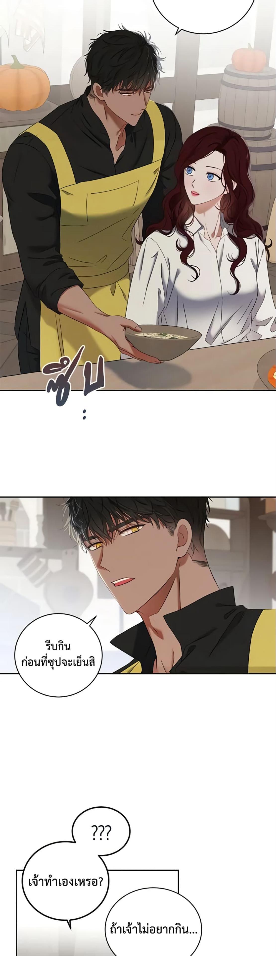 Manga-lc-com อ่านมังงะ อ่านการ์ตูน ออนไลน์ ฟรี I Fell into a Reverse Harem Game! ตอนที่ 1 2 3 4 5 6 7 8 9 10 11 12 13 14 ฟรี ไม่มีโฆษณา Manga-lc - อ่าน มังงะ อ่าน การ์ตูน ออนไลน์ อ่านมังงะ ฟรี