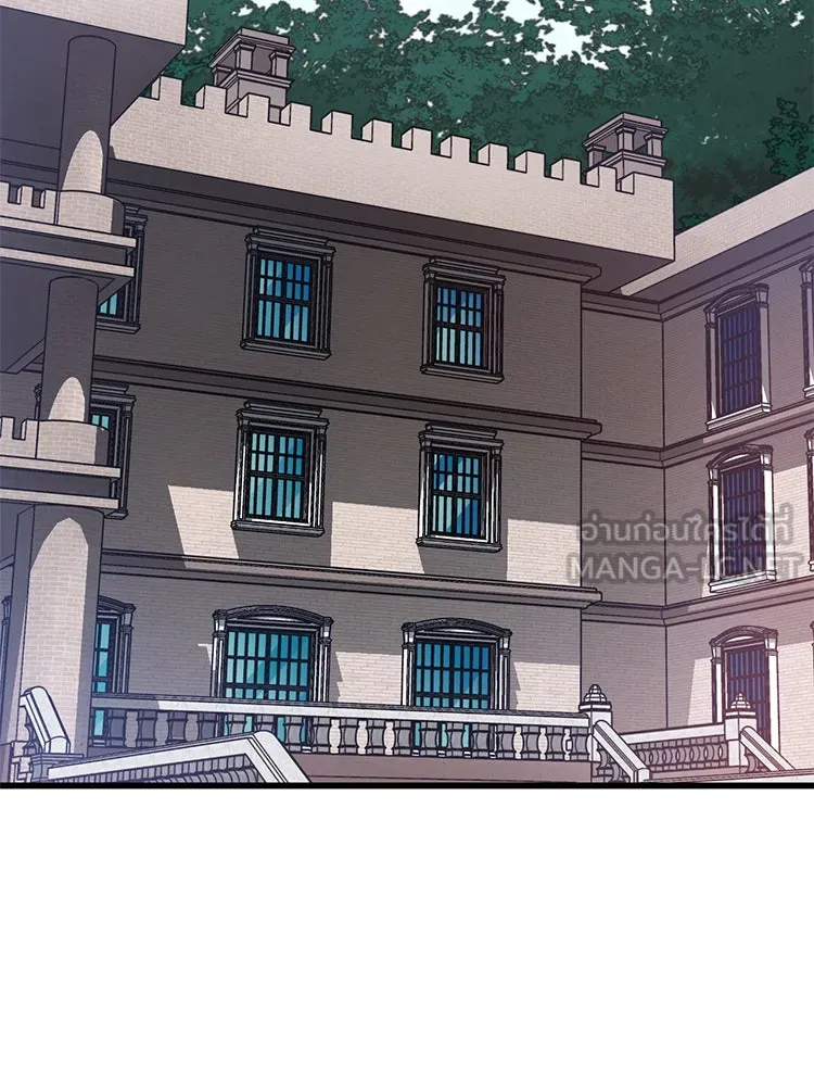 Bring the Love ตอนที่ 15 รูปที่ 51