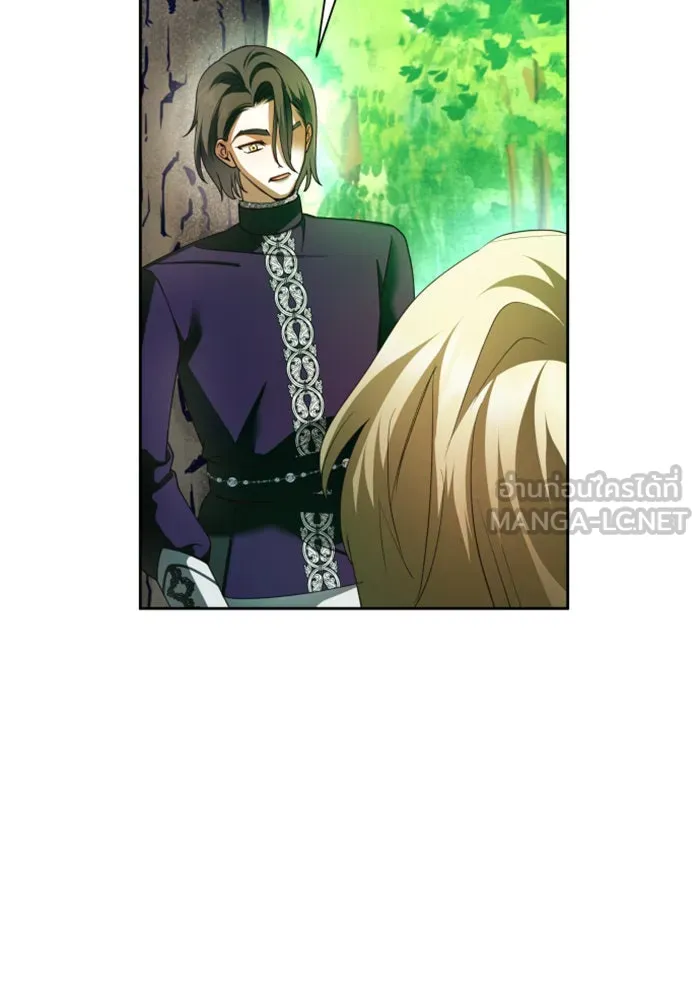 ชิงชีวิตพลิกลิขิตชะตา ตอนที่ 119. งานประลองศิลปะการต่อสู้(3) รูปที่ 128